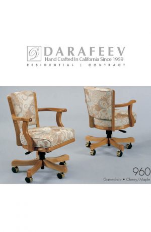 Darafeev's 960 Maple Adjustable Swivel Dining Chair with Arms in Cherry Finish