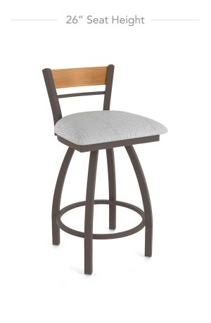 Holland's Revelle 26 Inch Counter Height Stool