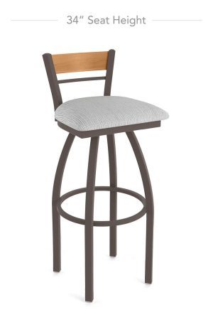 Holland's Revelle 34 Inch Spectator Height Stool