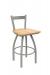 Holland's Catalina #821 Low Back Swivel Barstool in Nickel Metal Finish and Natural Maple Wood Seat Finish