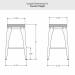 Amisco's Upright Counter Height Dimensions