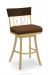 Trica's Biscaro Gold Swivel Bar Stool with Cross Back Design and Brown Seat Cushion