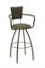 Trica Zip Swivel Stool with Arms