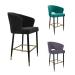 IH Seating's Skyler Custom Made Bar Stool