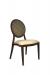 IH Seating Leopold Traditional Dining Chair with Oval Back