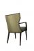 IH Seating Julian Dining Arm Chair with Multiple Fabrics - Back View