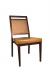 IH Seating Aiden Saddle Brown Dining Chair