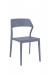 IH Seating Sierra Dark Gray Modern Dining Chair with Curved Back