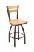 Holland's Thor Bronze Swivel Bar Stool in Natural Maple Back Wood and Seat Finish