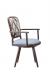 Felix Mid-Century Modern Swivel Arm Chair - Side View